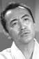 Gene Dale Ishimoto