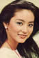 Brigitte Lin