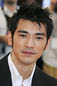 Takeshi Kaneshiro