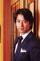 Shosuke Tanihara