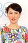 Rinko Kikuchi