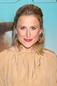 Mamie Gummer
