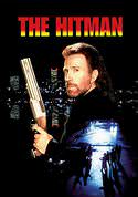play video on VUDU