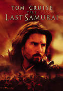 play video on VUDU