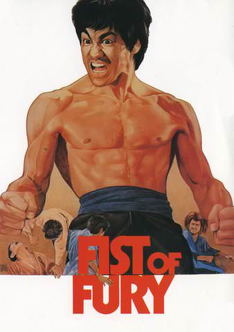 Fist of Fury