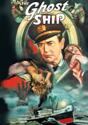 play video on VUDU