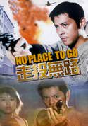play video on VUDU