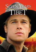 play video on VUDU
