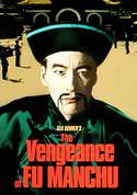 play video on VUDU