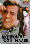 play video on VUDU