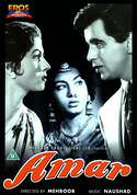 Amar