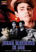 Johar Mehmood In Goa