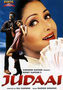 play video on VUDU