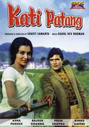 play video on VUDU