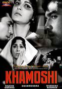 Khamoshi