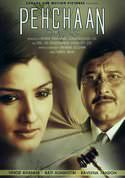 Pehchaan