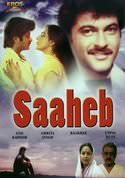 Saaheb