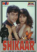 play video on VUDU