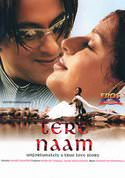 Tere Naam