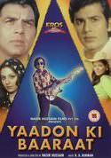 Yaadon Ki Baaraat