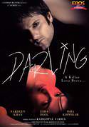 play video on VUDU