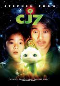 play video on VUDU