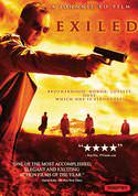 play video on VUDU