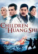 The Children of Huang Shi