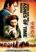 Ashes of Time (Redux)