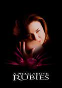 play video on VUDU