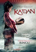 Kaidan (Unrated)