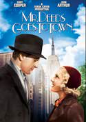 play video on VUDU