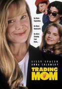 play video on VUDU