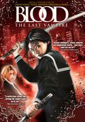 play video on VUDU
