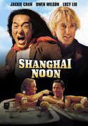 play video on VUDU