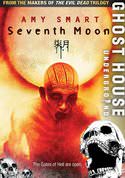 Seventh Moon