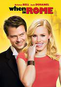 play video on VUDU