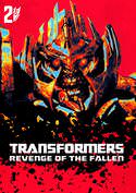 VUDU-Exclusive Bonus Features