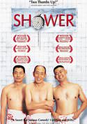 play video on VUDU
