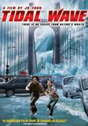 play video on VUDU