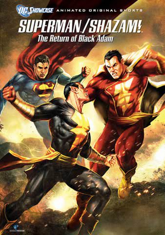 Superman/Shazam