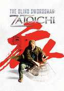 The Blind Swordsman: Zatoichi