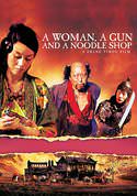 play video on VUDU