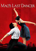 play video on VUDU