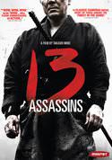 play video on VUDU