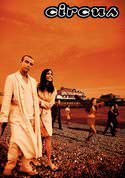 play video on VUDU