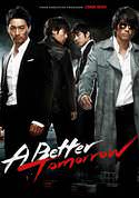 play video on VUDU