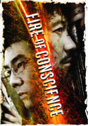 play video on VUDU