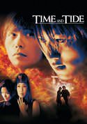 play video on VUDU