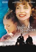 play video on VUDU